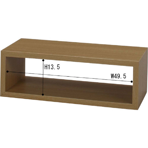 東谷株式会社 パズルラック コゾー ナチュラル 3個セット 東谷