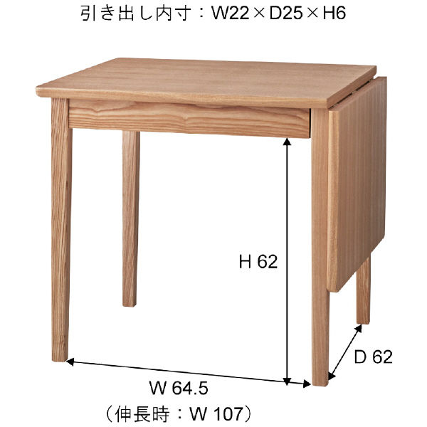 t*i様 D12　ダイニング テーブル ダイニングテーブル DT-ART-140-WH 幅140cmセラミックダイニング