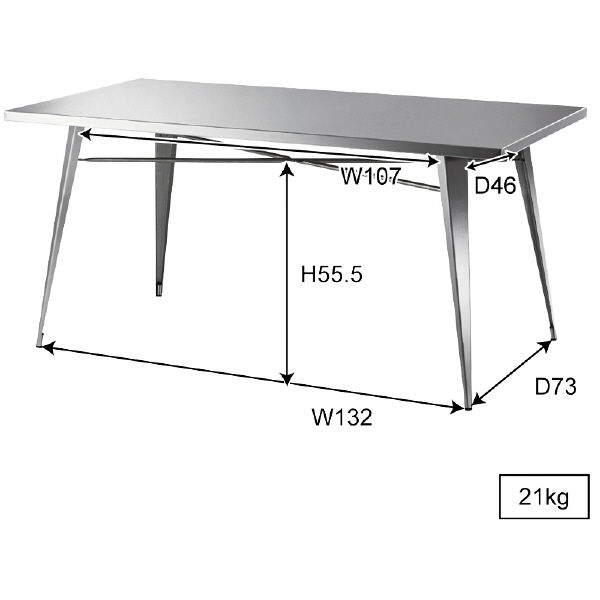 東谷 ダイニングテーブル STN-334（直送品） - アスクル