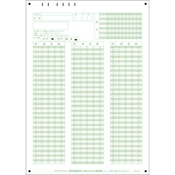 ○△□ページ 81pIr9RkWpL._UF350,350_QL80_.jpg