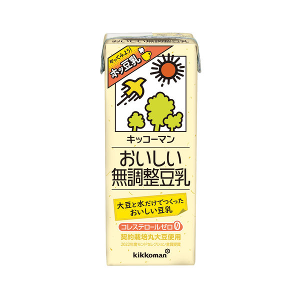 キッコーマン おいしい無調整豆乳 200ml 1箱（18本入） - アスクル