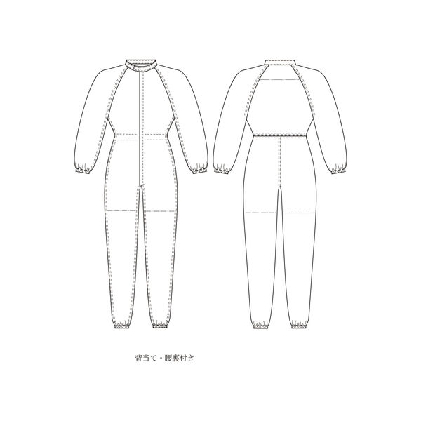 CJ1555-1 男女兼用続き服 特5L CJ1555-1-特5L 1着 ガードナー（取寄品