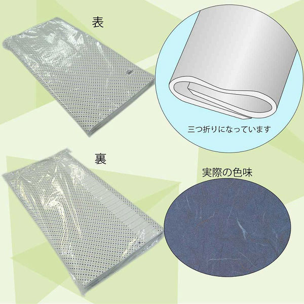 ケース販売】シモジマ HEIKO 包装紙 半才 わたびき 002401702 1ケース 