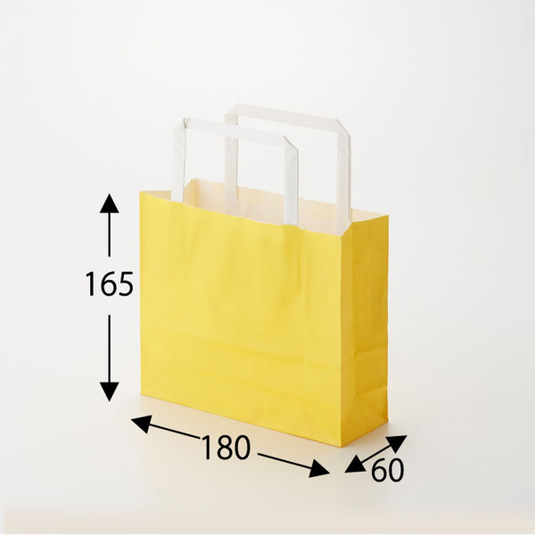 幸せの黄色いミニ紙袋　1000枚セット♡ ケース販売】HEIKO 紙袋 25チャームバッグ 平手 18-2 白筋無地 Y