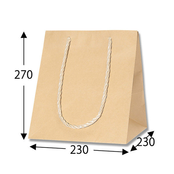 ケース販売】HEIKO 紙袋 アレンジバッグ SS 未晒無地 006441133 1