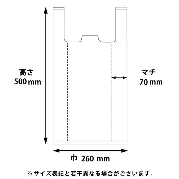 ケース販売】HEIKO レジ袋 ニューハンド NO.30 ナチュラル 006645802 1ケース(100枚入×30袋)（直送品） - アスクル