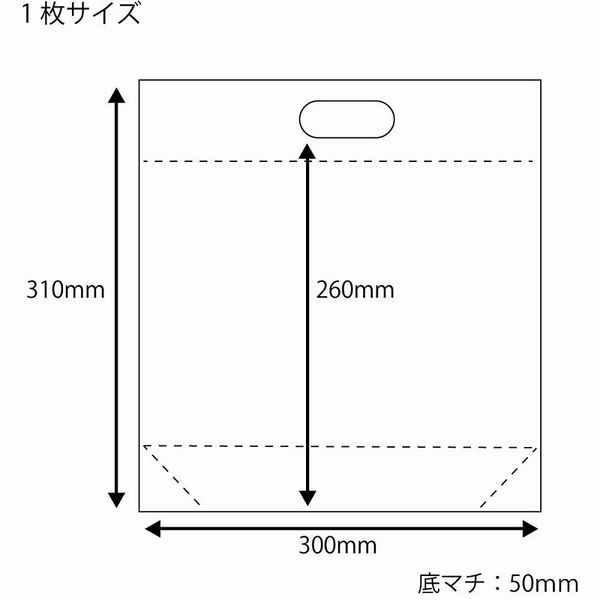 ストア スタンドバッグ 40 シモジマ