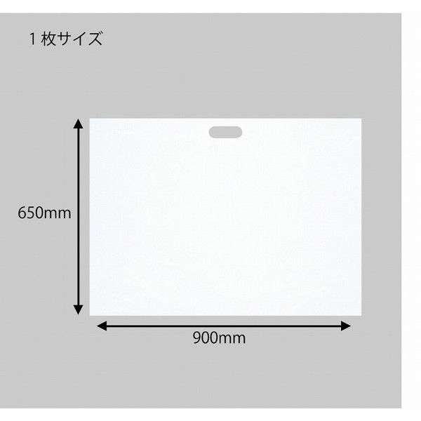 大型小判抜きポリ手提げ袋 LL-1（B2） 白 1袋 1箱（20枚入×15束