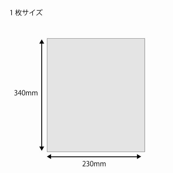 ケース販売】HEIKO ポリ袋 ポリパック No.12 006694611 1ケース(1000枚入×12箱 合計12000枚)（直送品） - アスクル