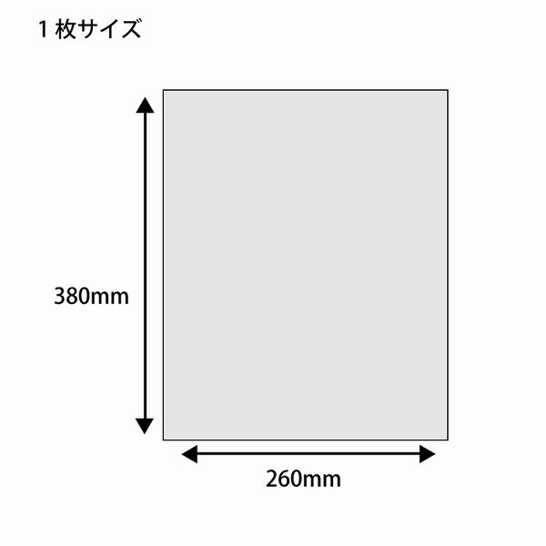 シモジマ ニューソフトパック No.913 紐ナシ 006694913 1セット（200枚×40袋 合計8000枚） - アスクル