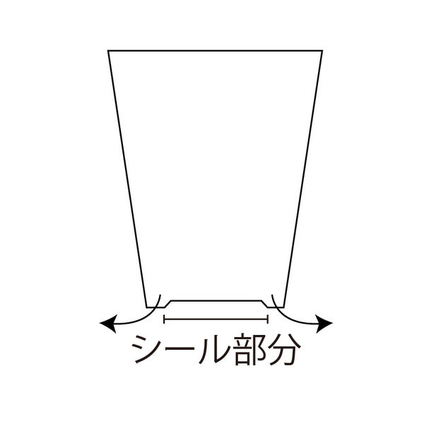 ケース販売】HEIKO ボードンパック #20 160/250×300 水抜きシール