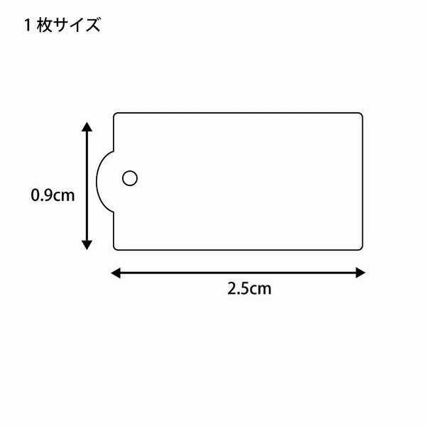 ケース販売】HEIKO 提札 緑絹糸付 No.24 007102400 1ケース(1000枚入