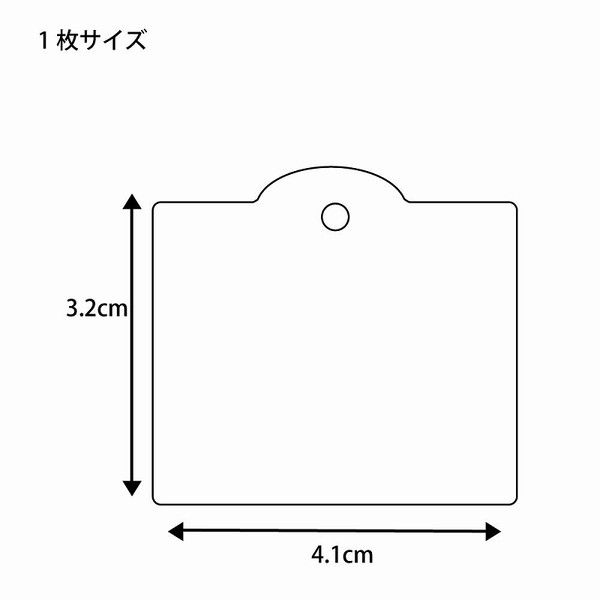 ケース販売】シモジマ HEIKO 提札 糸無 No.19 007104700 1ケース(1000