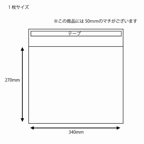 ヘイコー 封筒 クッション封筒 オファー 34-27 a4 白無地