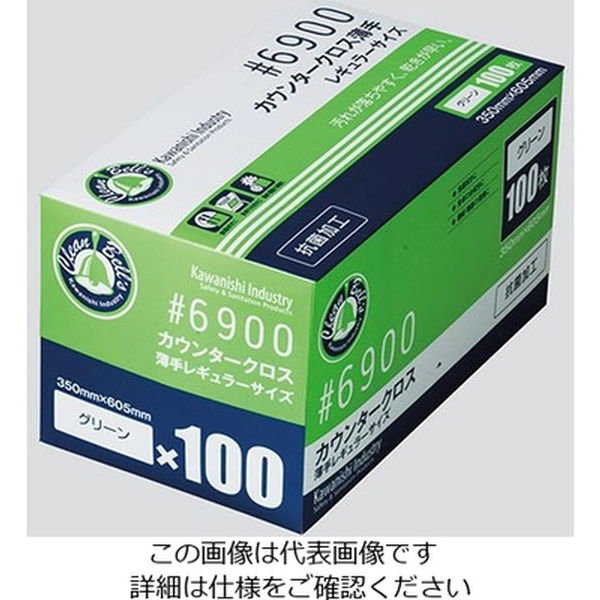 川西工業 カウンタークロス　薄手　グリーン　１００枚入 3-4887-04 1箱(100枚)