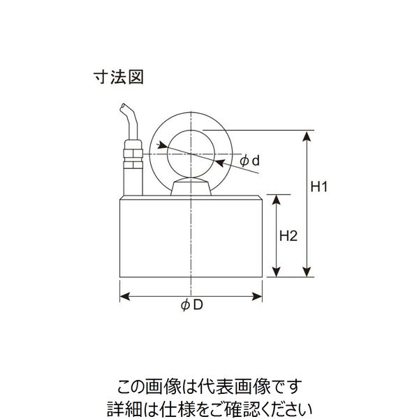 テクノプラン CELーC15 電磁リフマグ CEL-C15 1個（直送品） - アスクル