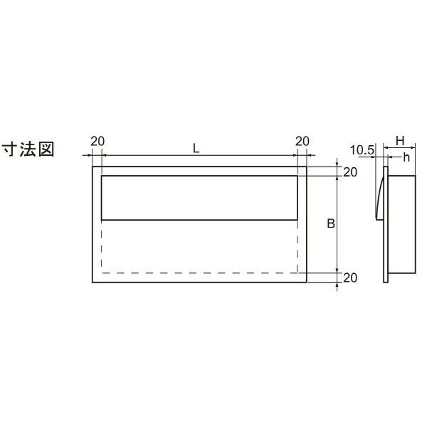 テクノプラン プレートマグネット TPM-T2030 1個（直送品）