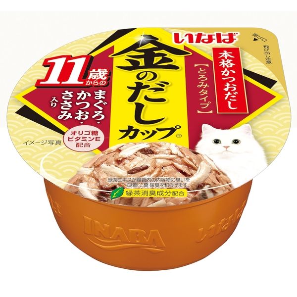 いなば　チャオ　kalkan 16個入り　4箱 金のだしカップ　35個　その他 金のだしカップ まぐろ 4個パック | 商品情報 - キャットフード