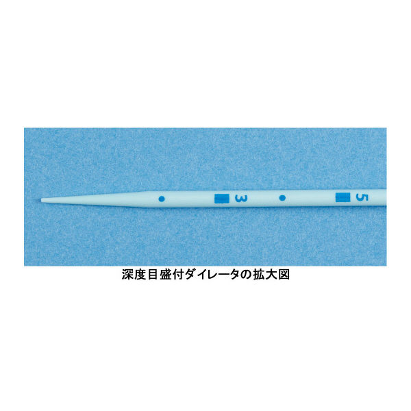 フラメンコファルダ　エスカルゴタイプ　ブルー系 フラメンコファルダ エスカルゴタイプ ブルー系