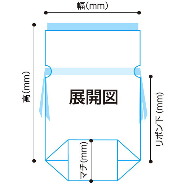 カクケイ 不織布ギフトバッグ ネイビー L FK3082 1袋（10枚入） - アスクル