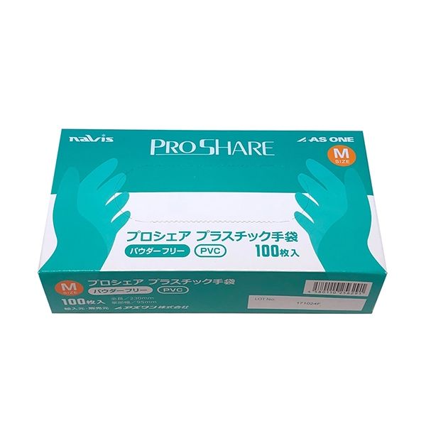 プラスチックグローブNPVグローブPLUS Lサイズ200枚入20箱 【公式通販】