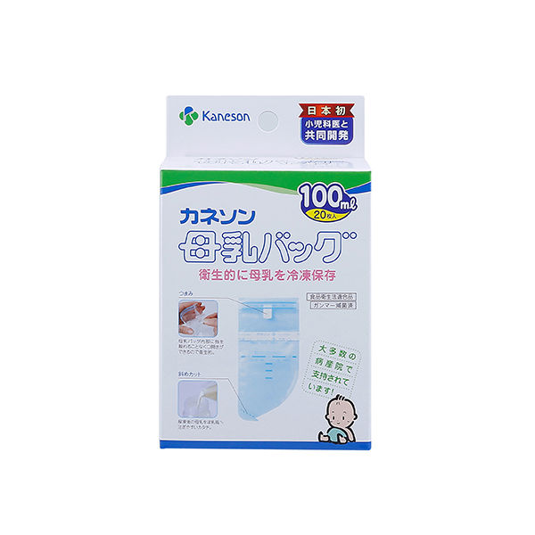 カネソン 母乳バッグ 100ml 20枚入 1個 7-1377-04（直送品） - アスクル