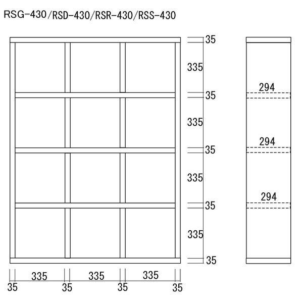 フナモコ FREEDOM（フリーダム）オープンシェルフ 4×3タイプ 幅114.7×奥行29.7×高さ151.5cm ホワイトウッド  RSS-430（直送品）