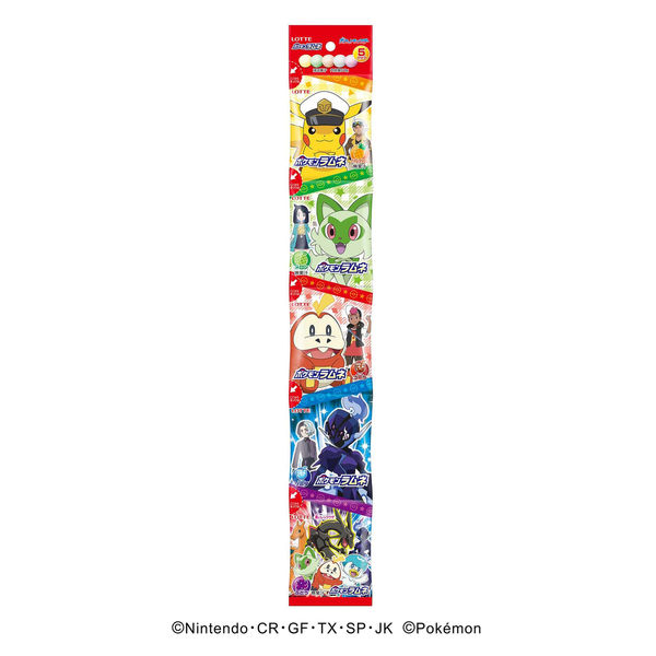 ポケモン ラムネ】ロッテ ポケモンラムネ(60G) – Hungry Ninja