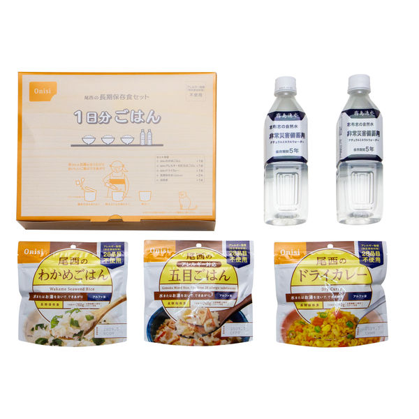 非常食】 尾西食品 オフィス用非常食セット(レギュラー) O-R-SET 1組