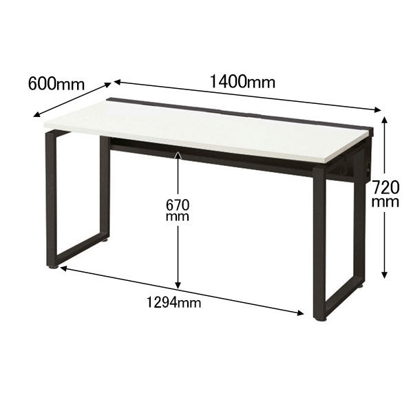 Ceha プレノデスクシステム 平机 引出し無し ホワイト天板/ブラック脚 幅1400×奥行600×高さ720mm 1台 (3梱包) - アスクル