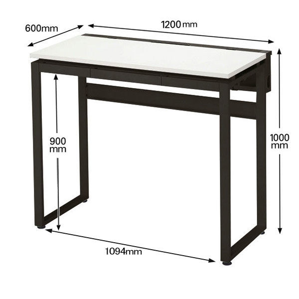Ceha プレノデスクシステム ハイデスク 引出し付き ホワイト天板/ブラック脚 幅1200×奥行600×高さ1000mm 1台 (5梱包) -  アスクル