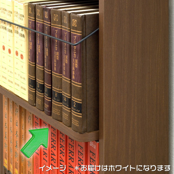 充英アート 天井つっぱり書棚専用 下部本体 大型本用A4棚板 ホワイト CH-6017TAA4W 1枚（直送品）