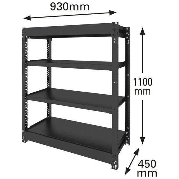 オカムラ BRIO ブリオ 本体セット 天地4段 ブラックフレーム スチール棚 サテンブラック 幅930×奥行450×高さ1100mm 601165  （取寄品）