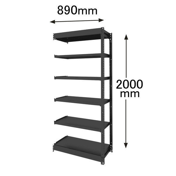 オカムラ BRIO ブリオ 連結用セット 天地6段 ブラックフレーム スチール棚 サテンブラック 幅890×奥行450×高さ2000mm 60116  （取寄品）