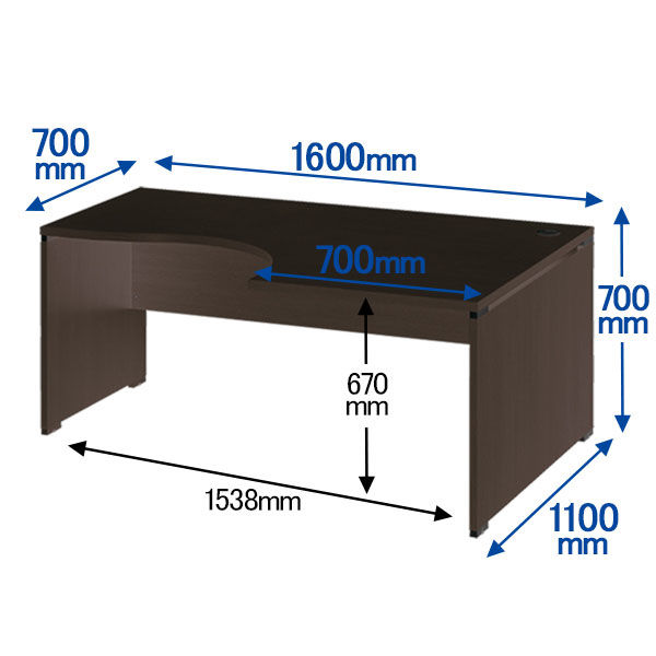 組立設置込】ARAN WORLD EIDOS エイドス L型机右用 ダークブラウン 幅1600×奥行1100×高さ700mm 1台（2梱包） -  アスクル