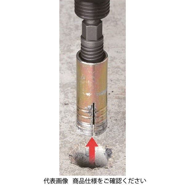 アネックスツール アネックス アンカー抜きビット W3/8×40mm AEB