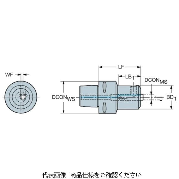 サンドビック（SANDVIK） コロターンXSヨウキャプトホルダ C4-CXS-47