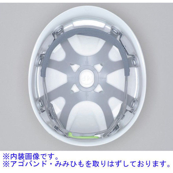 DICプラスチック ABS製ヘルメット MPA 通気孔無/ライナー無/内装