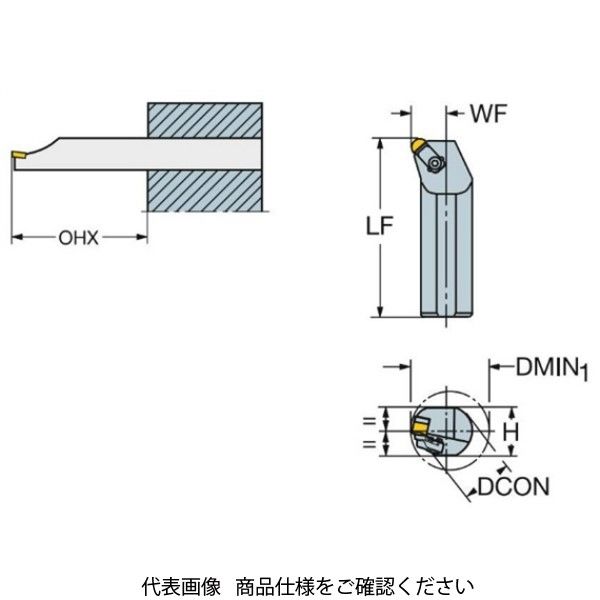 サンドビック 内径用ホルダー S40TーCRSNR12ーID 1本（直送品） - アスクル