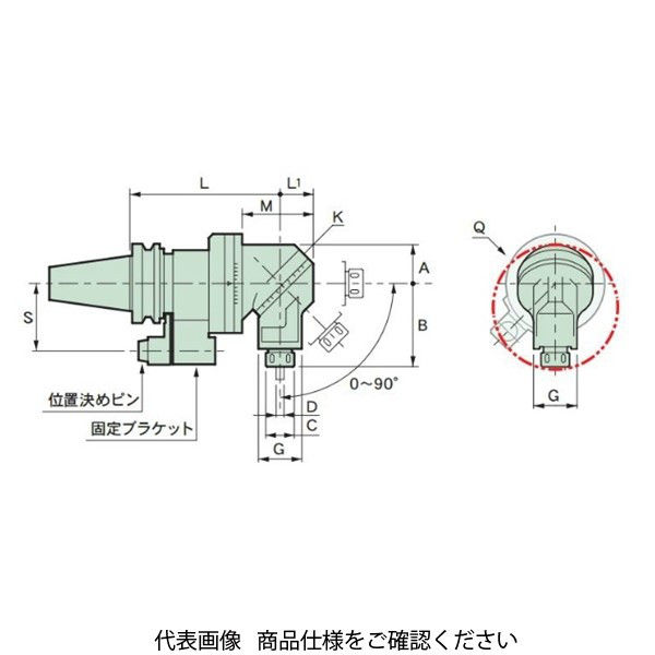 MSTコーポレーション アングルヘッドユニバーサル型 BT50-AHU20-200 1個（直送品） - アスクル