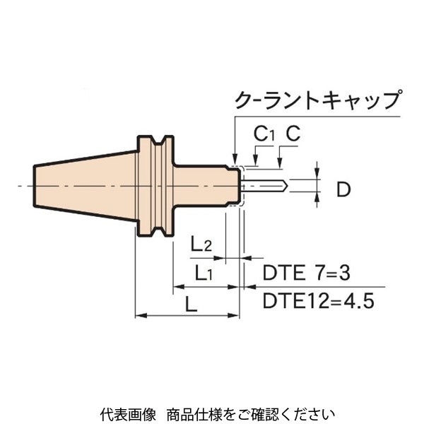 MSTコーポレーション データワンコレットホルダE型 25-13P-442付 BT30-DTE12-75-MAS1 1個（直送品） - アスクル