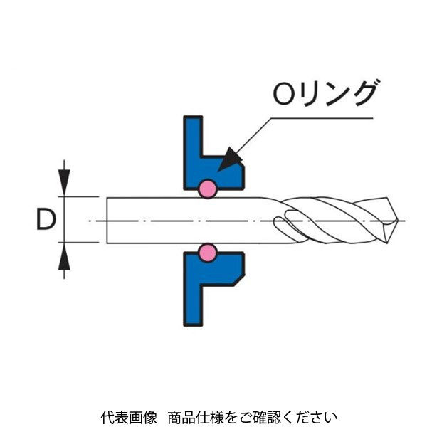 MSTコーポレーション データワンコレットホルダスペーサ 12EA-9-3 1個（直送品）