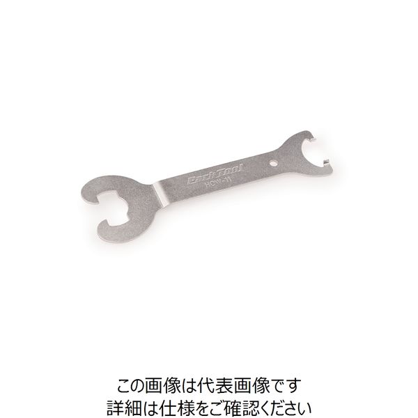 楽天市場】右ハンガーワンまわし 右ハンガーワン専用着脱工具
