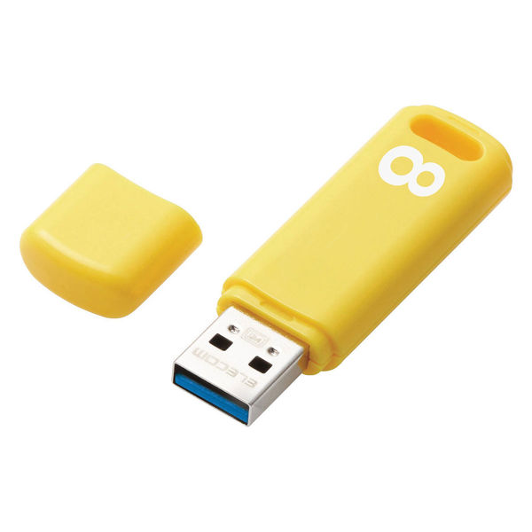 USBメモリ 8GB USB3.0 シンプル キャップ式 イエロー セキュリティ機能