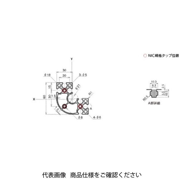エヌアイシ・オートテック M6 ベーシックアルミフレーム 501mm AFSR-606030-6-501（直送品）