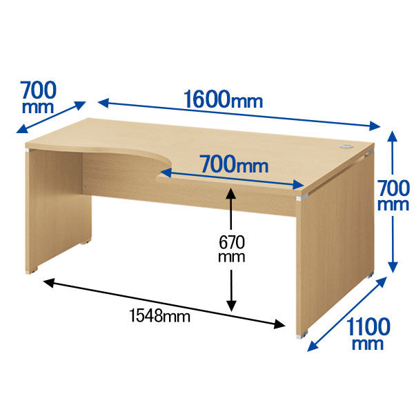 組立設置込】ARAN WORLD EIDOS エイドス L型机右用 ライトオーク 幅1600×奥行1100×高さ700mm 1台（2梱包） - アスクル