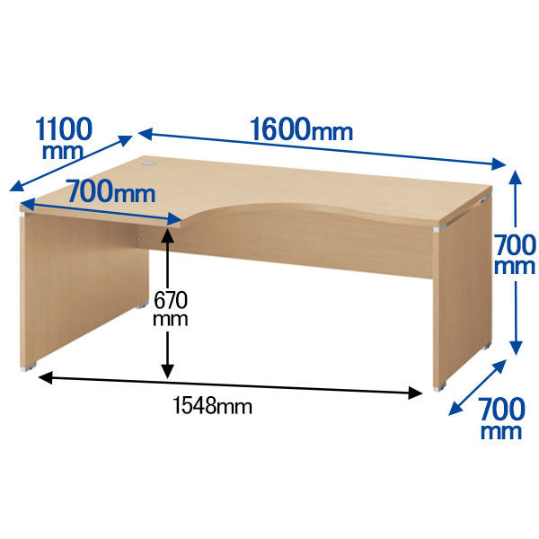 組立設置込】ARAN WORLD EIDOS エイドス L型机左用 ライトオーク 幅1600×奥行1100×高さ700mm 1台（2梱包） - アスクル