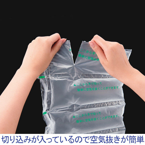 緩衝材 imgrc0068709915.jpg