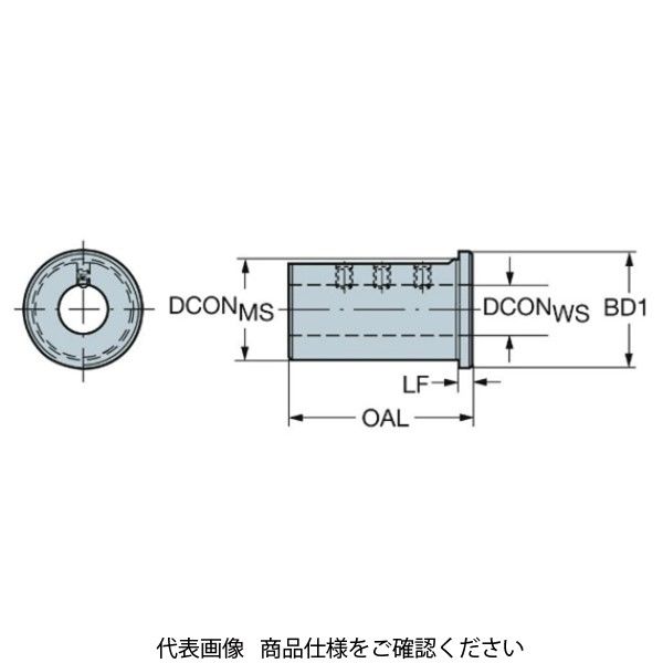 サンドビック（SANDVIK） スリーブ 132N-4025 1個（直送品） - アスクル