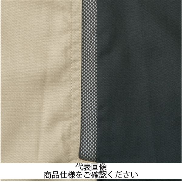 コーコス信岡 ブルゾン ネイビー SS Aー3170ー1ーSS 1枚(1着)（直送品